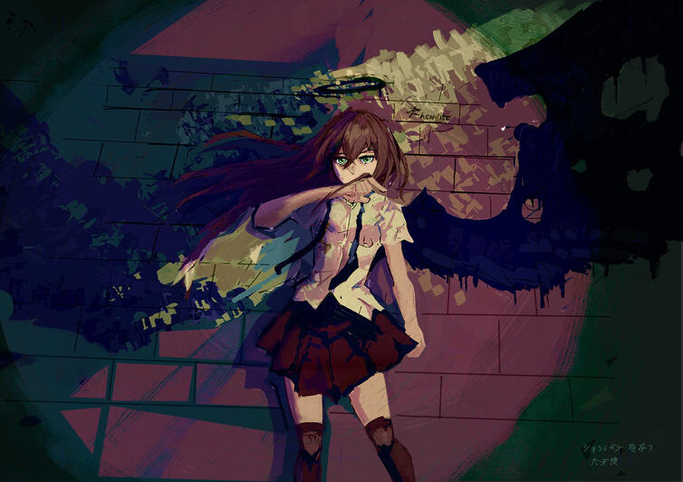 Nightcore: Angel with a Shotgun